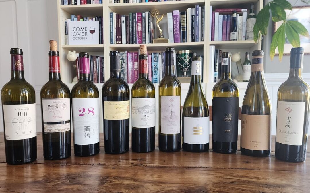 The Most Comprehensive Tasting in the US of Top Chinese Wines